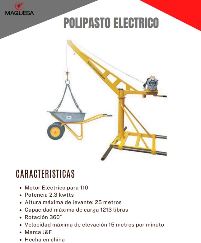 POLIPASTO ELECTRICO 3HP A 110 Voltios.